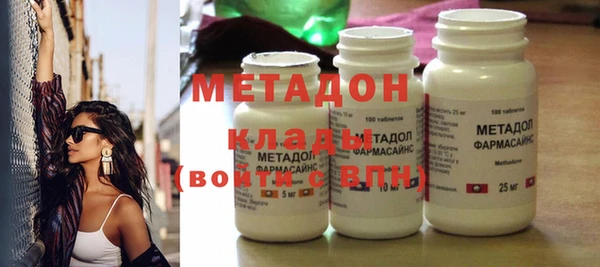 мескалин Мегион