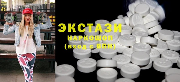 кокс Медвежьегорск