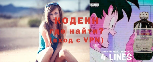 кокс Медвежьегорск