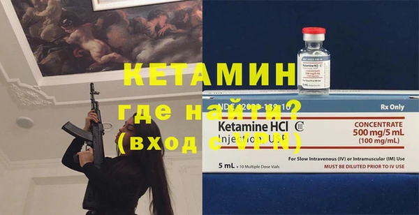 кокс Медвежьегорск
