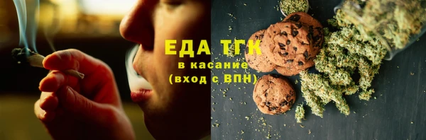кокс Медвежьегорск