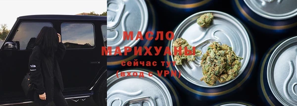 кокс Медвежьегорск