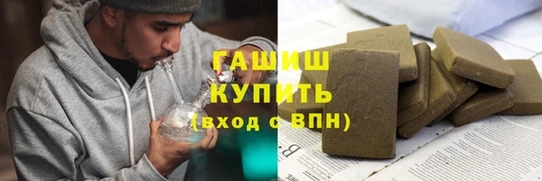амфетамин Богданович