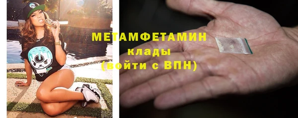 кокс Медвежьегорск