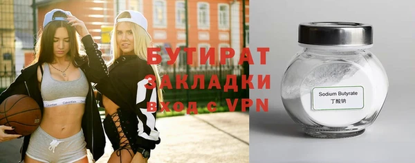 кокс Медвежьегорск