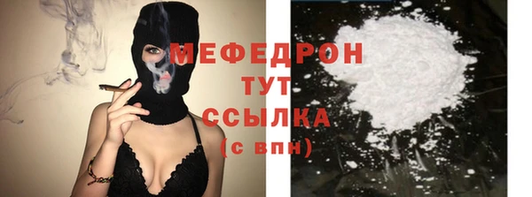 кокс Медвежьегорск