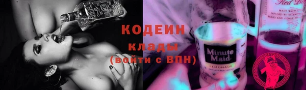 МДПВ Абинск