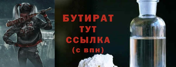 кокс Медвежьегорск