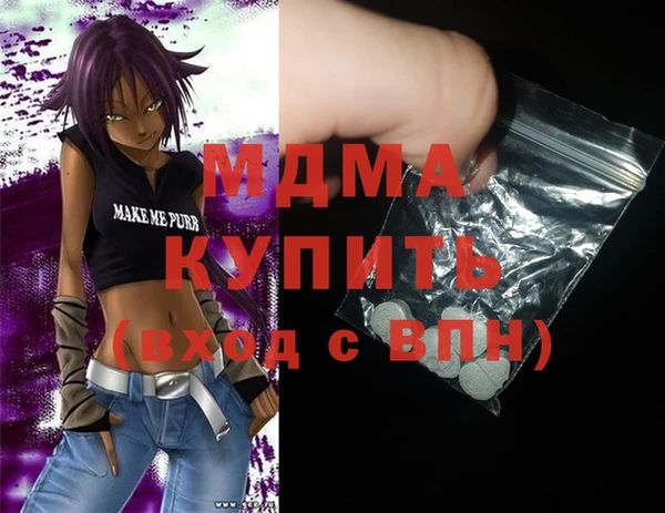 кокс Медвежьегорск