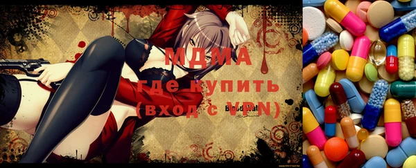 кокс Медвежьегорск