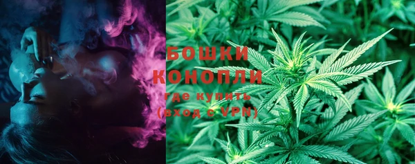 кокс Медвежьегорск