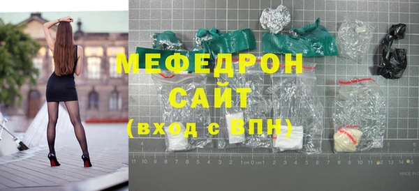 не бодяженный Абаза