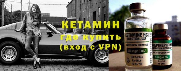 соль ск Медногорск