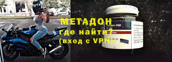 мескалин Мегион