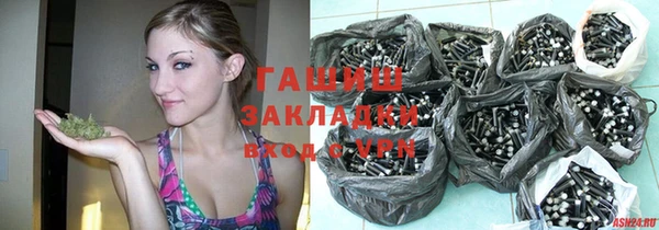 кокс Медвежьегорск