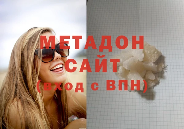 кокс Медвежьегорск