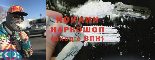 меф Верхнеуральск