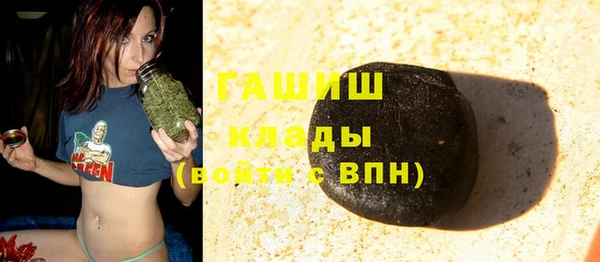 мдма Верхний Тагил