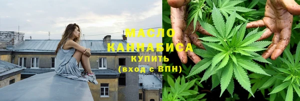 прущая мука Верея