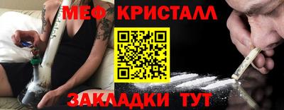 ECSTASY Абакан