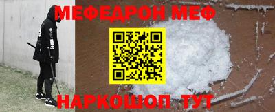 мдпв Конаково