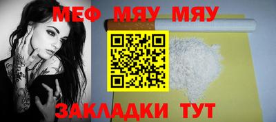 кокаин перу Коммунар