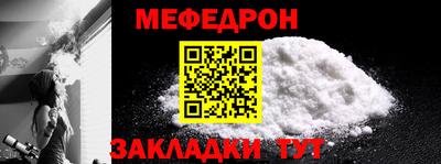 кокаин перу Коммунар