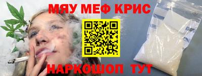 кокаин перу Коммунар