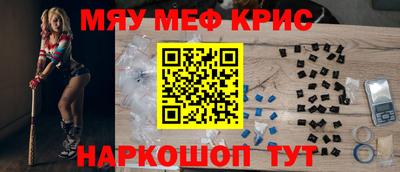 мдпв Конаково