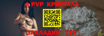 мдпв Конаково