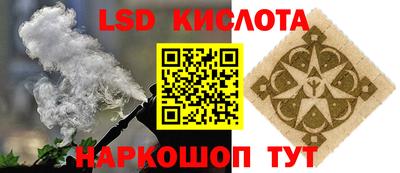 мдпв Конаково