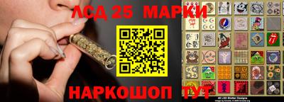 кокаин перу Коммунар