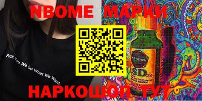 мдпв Конаково