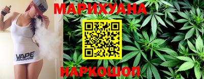 кокаин перу Коммунар