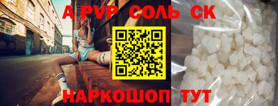 мдпв Конаково