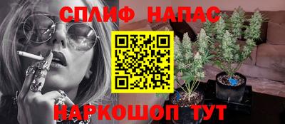 тгк Комсомольск-на-Амуре