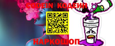кокаин перу Коммунар