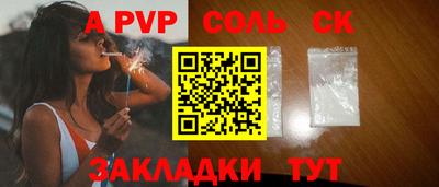мдпв Конаково
