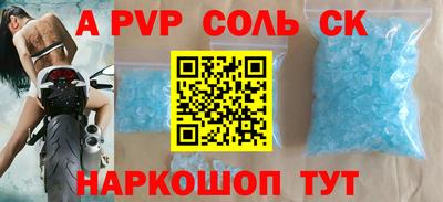 мдпв Конаково