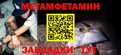 кокаин перу Коммунар