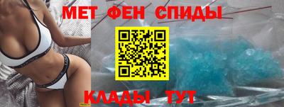 кокаин перу Коммунар