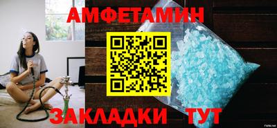 кокаин перу Коммунар