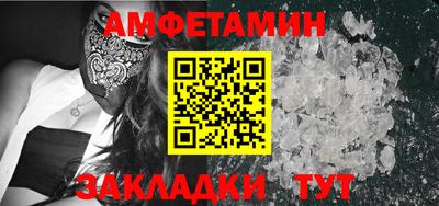 мескалин Берёзовский