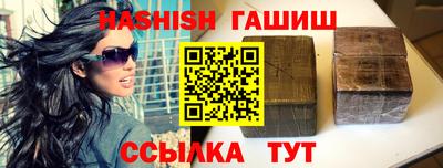 кокаин перу Коммунар