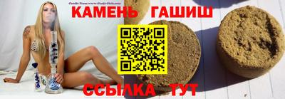 кокаин перу Коммунар