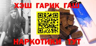 кокаин перу Коммунар