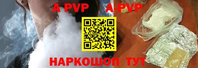 мдпв Конаково