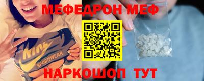 кокаин перу Коммунар