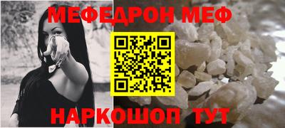 мдпв Конаково