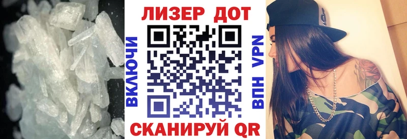 ЛСД экстази ecstasy  Москва 